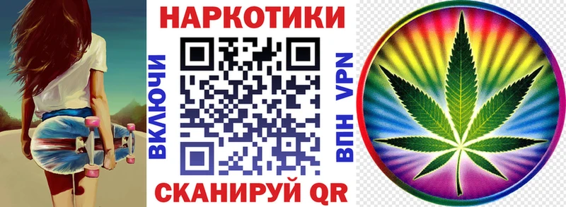 Купить наркотик Дегтярск Alpha-PVP  Конопля  Меф  ГАШИШ 