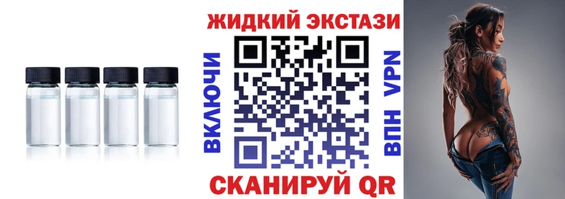kraken онион цена наркотик Дегтярск Бутират Butirat