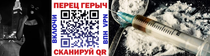 Героин афганец  что такое наркотик  Дегтярск 