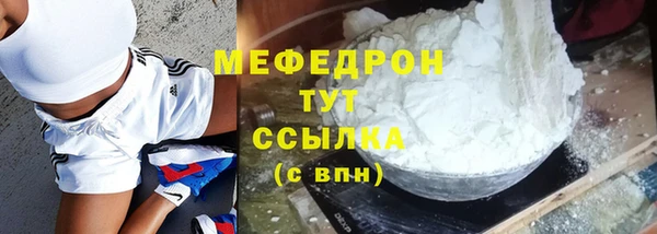 альфа пвп Медвежьегорск