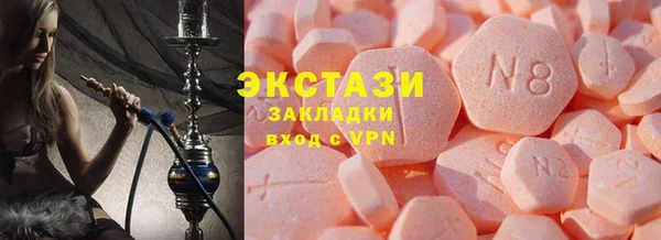 альфа пвп Медвежьегорск