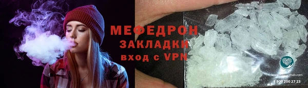 альфа пвп Медвежьегорск