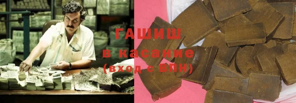 метамфетамин Мегион