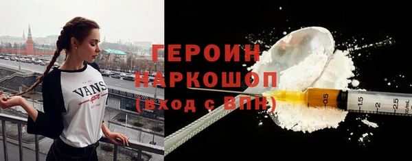 марки lsd Михайлов