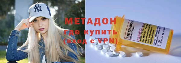 альфа пвп Медвежьегорск