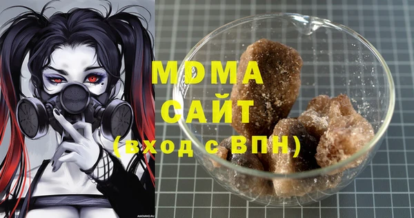 альфа пвп Медвежьегорск