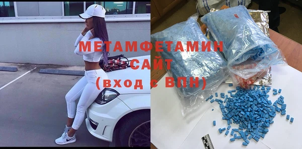 кокаин Апатиты