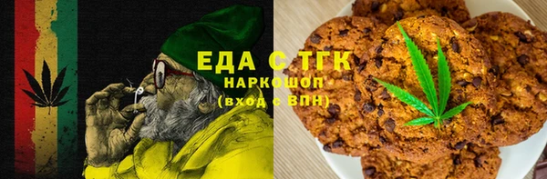 альфа пвп Медвежьегорск