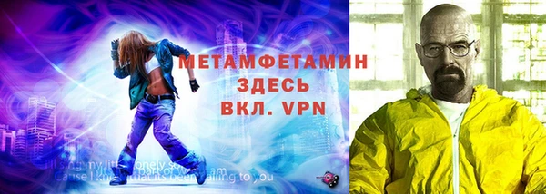 альфа пвп Медвежьегорск