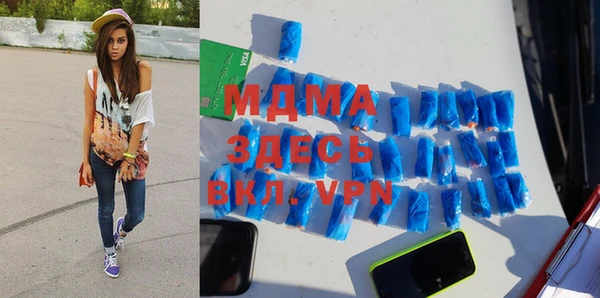 альфа пвп Медвежьегорск