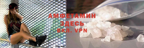 а пвп мука Михайловск